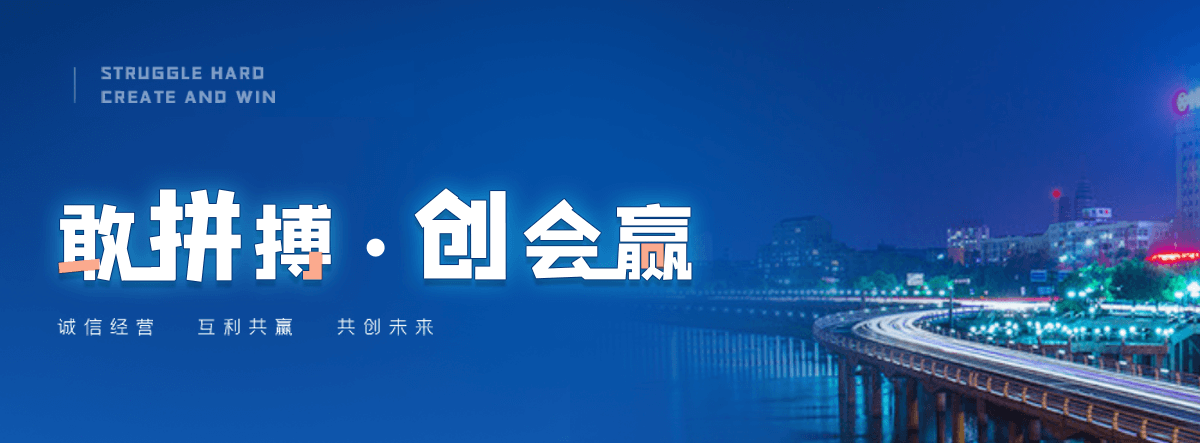 开封铝合金桥架厂家